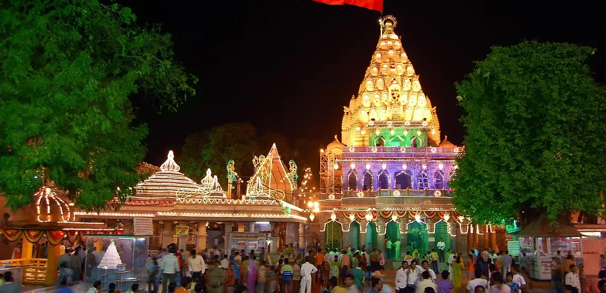 Ujjain Mahakaleshwar Temple