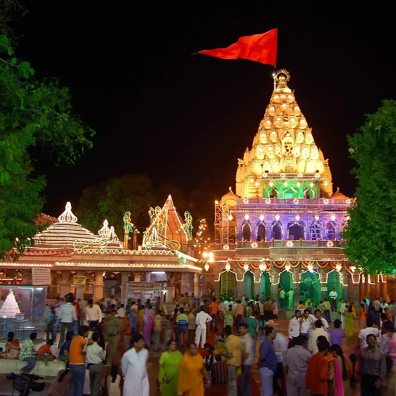 Ujjain Mahakaleshwar Temple